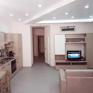 Street House Apartamento